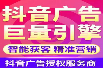 微信信息流广告投放策略及成功案例